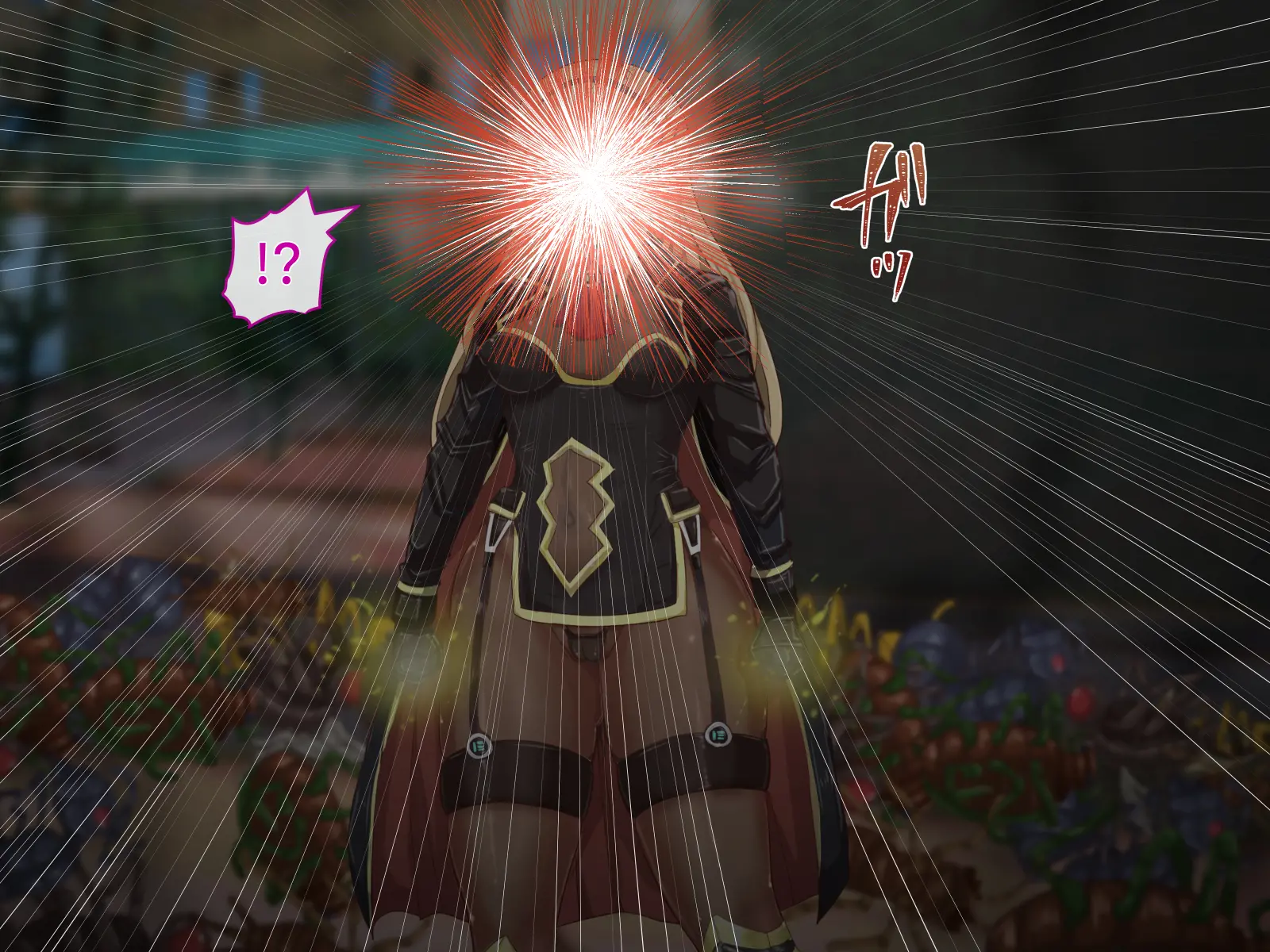 Mushi No Machi